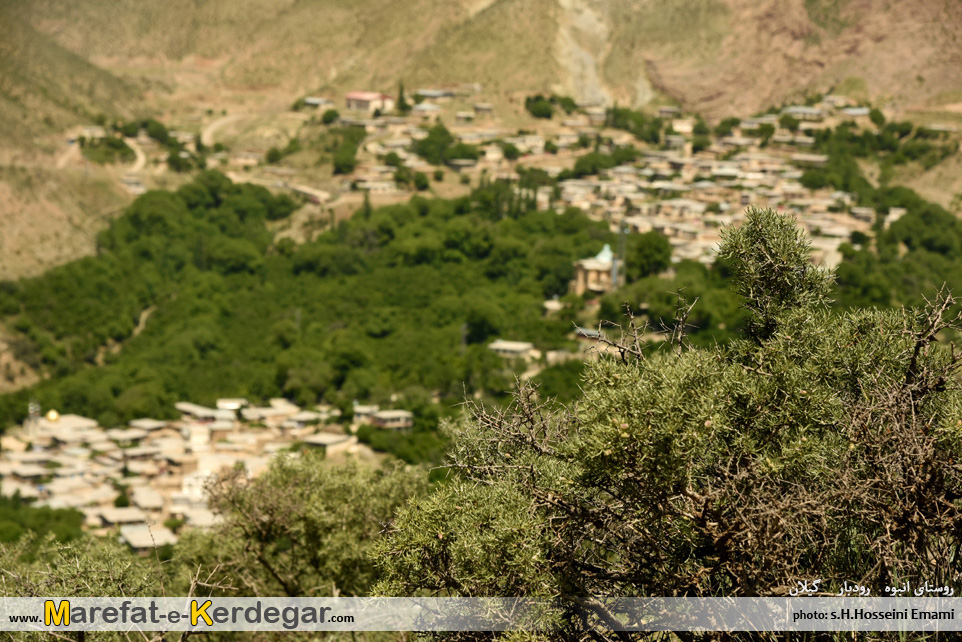 روستاهای کوهستانی شهرستان رودبار